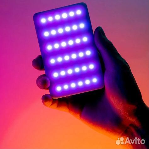 Светодиодный осветитель Ulanzi VL120 RGB