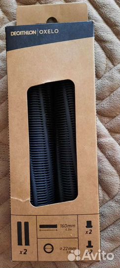 Грипсы для трюкового самоката