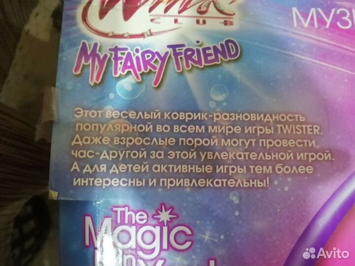 Твистер Winks+видео описание, коврик танцевальный