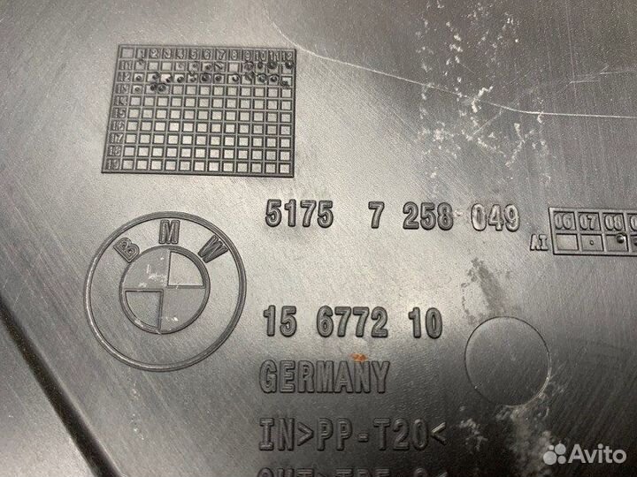 Защита днища кузова задняя левая Bmw 3-Series F30