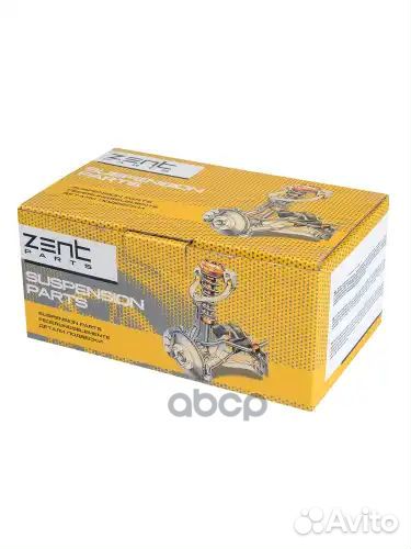 Подушка двс нижняя Renault Megane/Scenic/Fluence