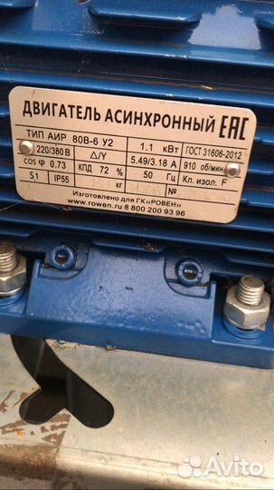 Вытяжка улитка 380