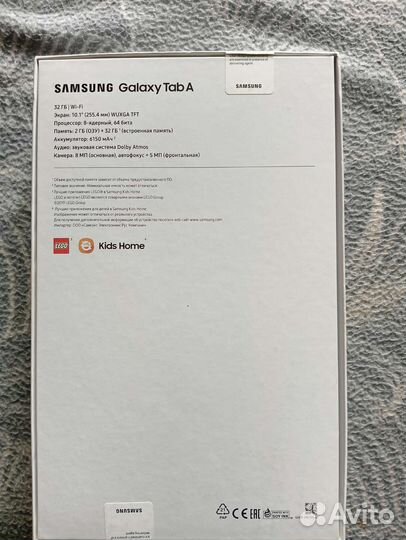 Samsung galaxy tab a 10.1
