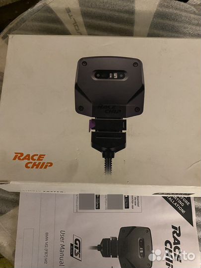 Чип Тюнинг Race Chip GTS Black BMW M2