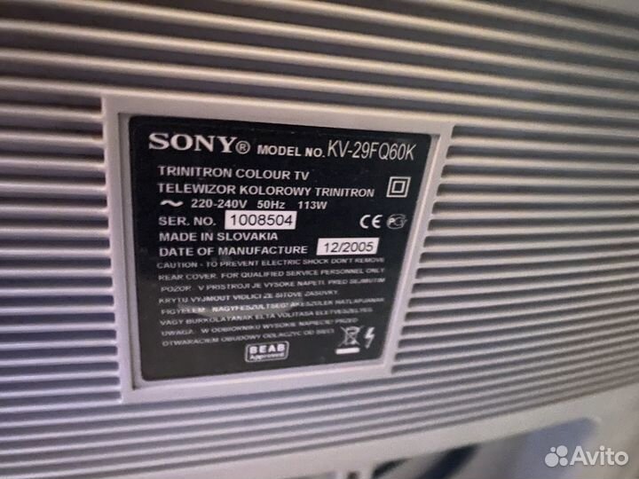Телевизор sony