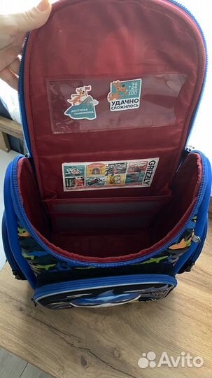 Рюкзак для начальной школы