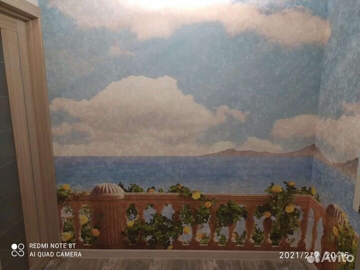 Строительство