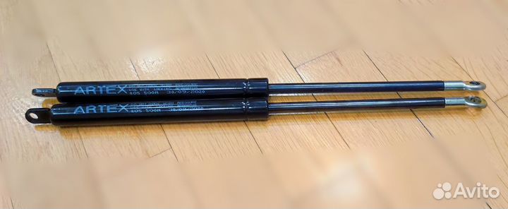 Газлифты Artex 500N (комплект)