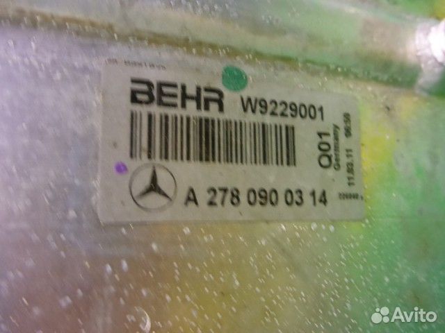 Интеркулер Mercedes-benz W221 S-Class с 2005-2013г