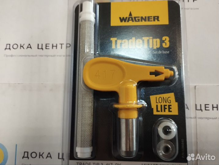 Wagner Форсунка TradeTip 3 N417