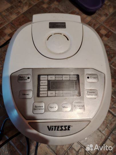 Мультиварка vitesse