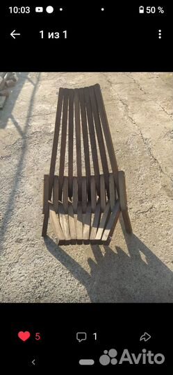 Шезлонг новый