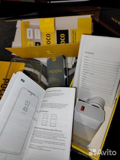 Xiaomi Poco X3 Pro, 8/256 ГБ