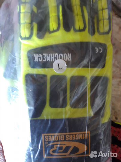 Перчатки рабочие прорезиненные