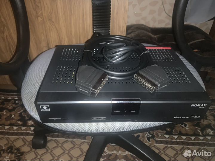 Спутниковый терминал