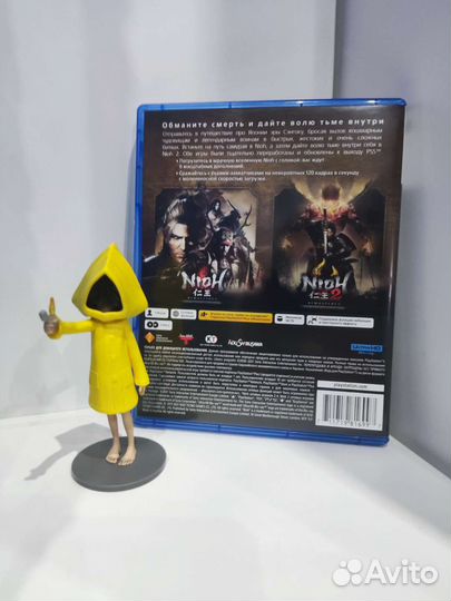 Nioh collection ps5