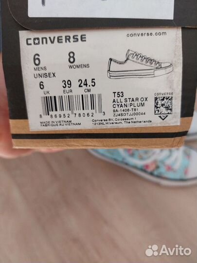 Кеды женские 39 converse