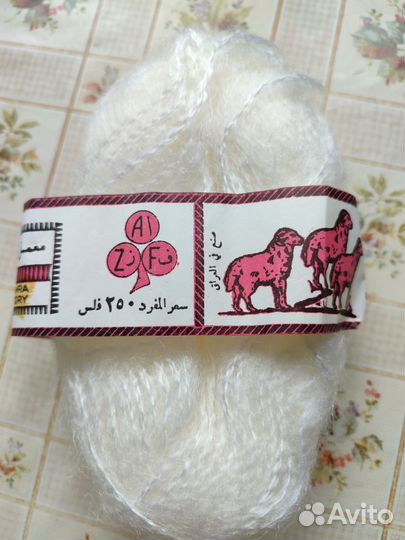 Пряжа для вязания мохер