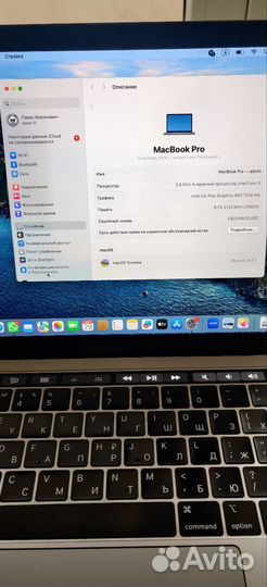 MacBook Pro 13' 2020. 256SSD.Touch Bar.4порта