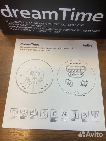 Лампа колонка dream Time