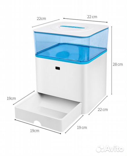 Автокормушка для кошек и собак