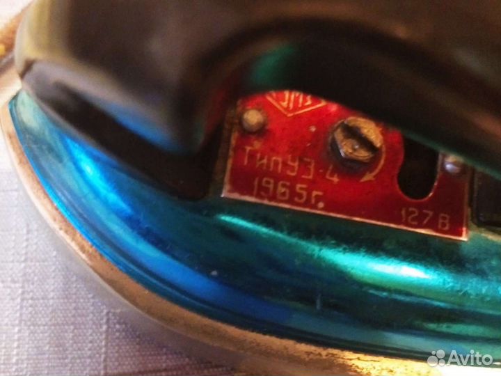 Утюг дорожный 1965год СССР