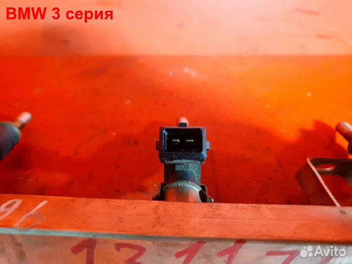 Форсунка N52B30AF BMW 3 серия