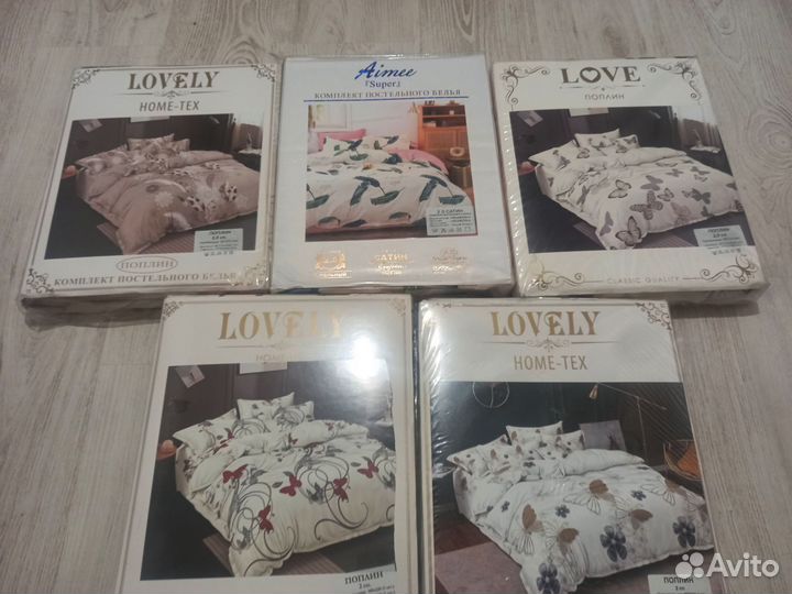 Постельное белье сатин евро двушки 2.0