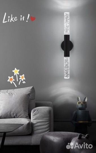 Светильник настенный SPF-4764 черный D100/H30*460