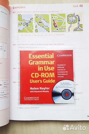 Учебник английского языка