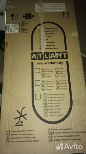 Винный шкаф холодильник Атлант