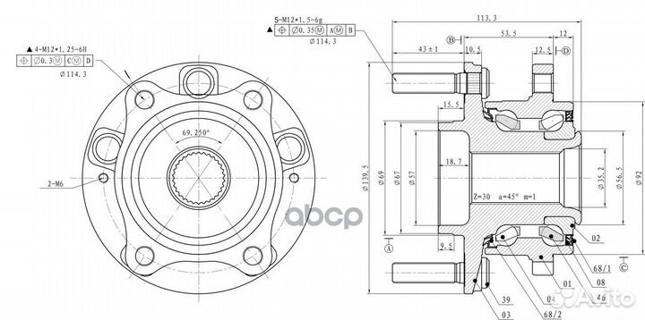 Ступица передняя в сборе LR GIK05018 ganz