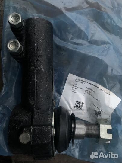 Наконечник рулевой тяги урал-5323 левый в сборе