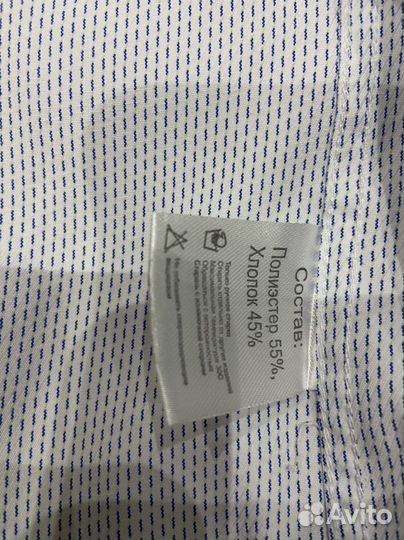 Рубашка на мальчика