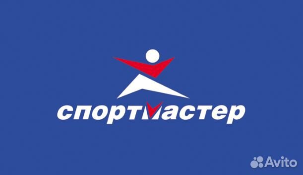 Бонусы Спортмастер