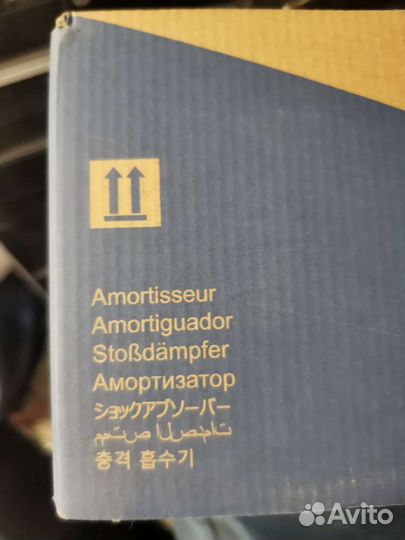 Амортизаторы стоек на Honda fit