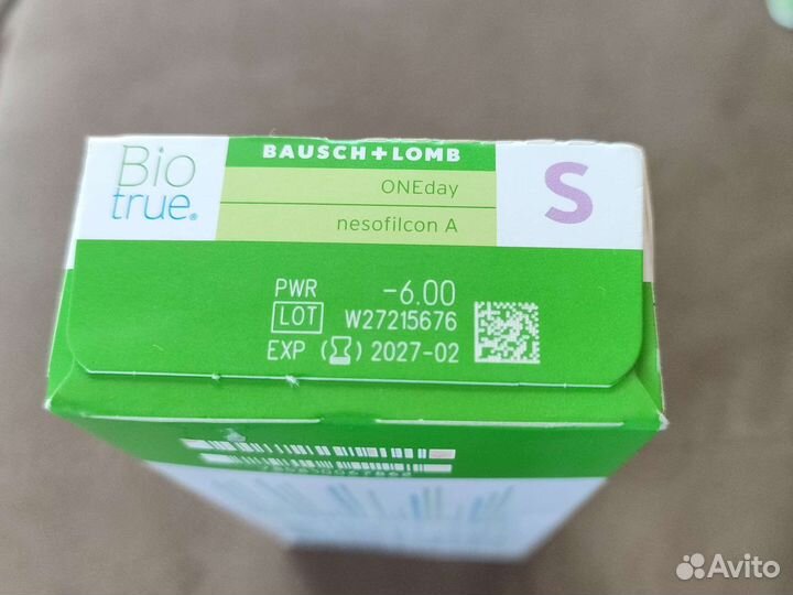 Контактные линзы однодневные, диоптрия -6