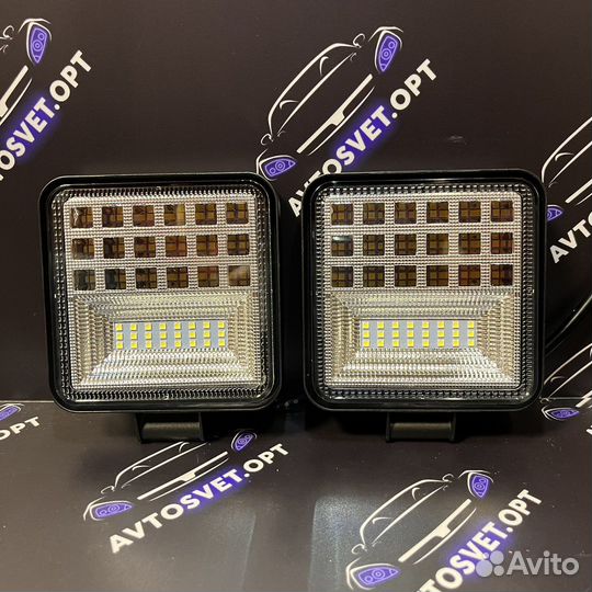 Led вспышки фсо очень яркие 126 Ватт