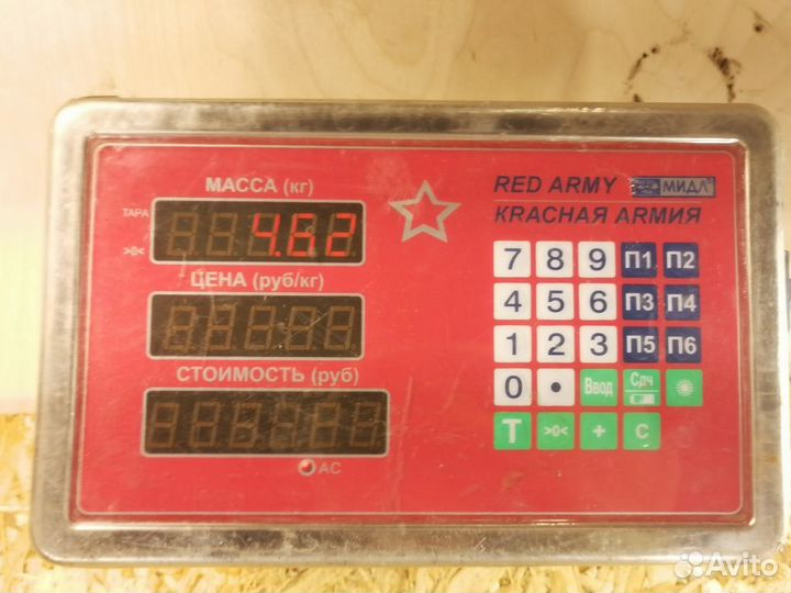 Пружина передняя Bmw X5 e53 2000-2007