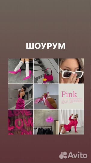 Визуал, Reels, контент-съемка, мобильный фотогаф