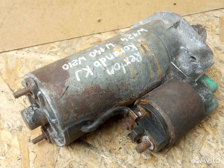 Стартер Ssang Yong Rexton Korando KJ MB W124