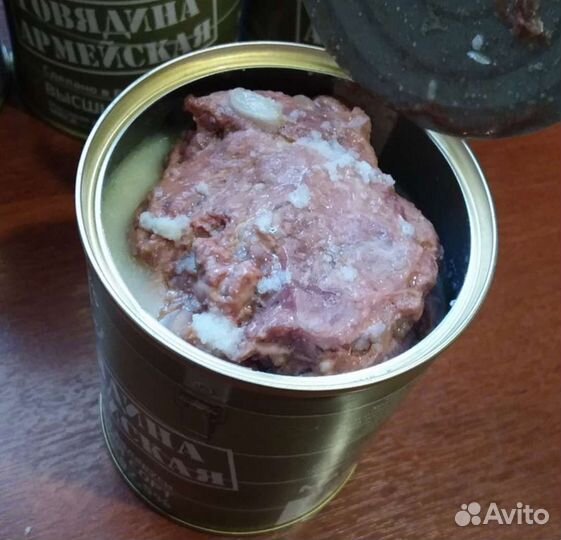 Тушенка говядина
