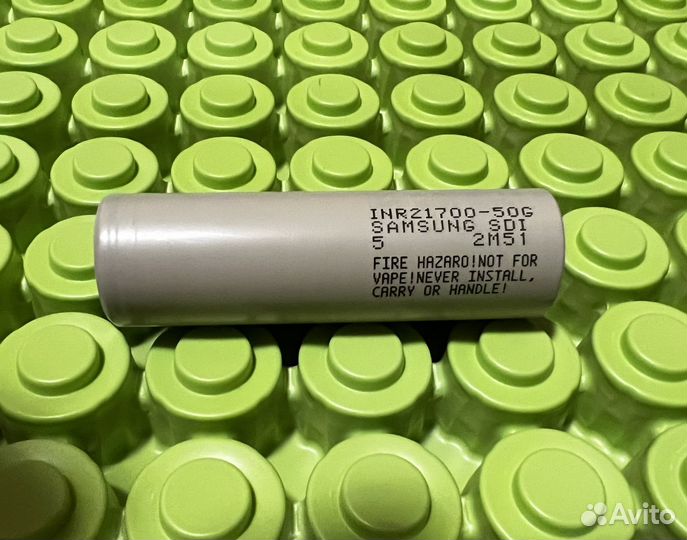 Аккумуляторы 21700 50G Samsung