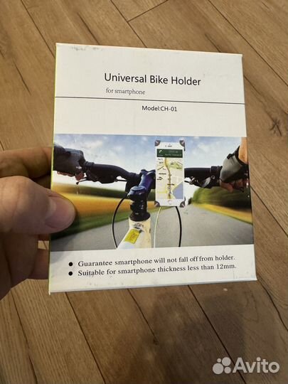 Держатель телефона на руль велосипеда