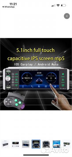 Автомагнитола toyousonik,1DIN