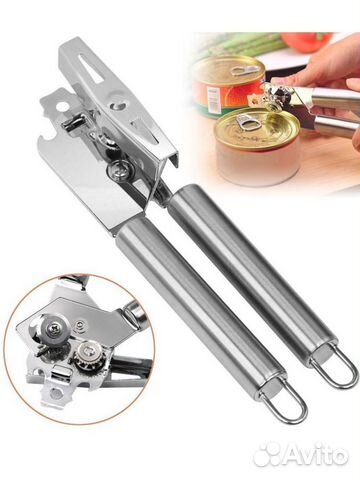 Открывалка