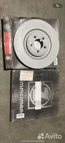 Диски тормозные задние Jaguar,Land Rover