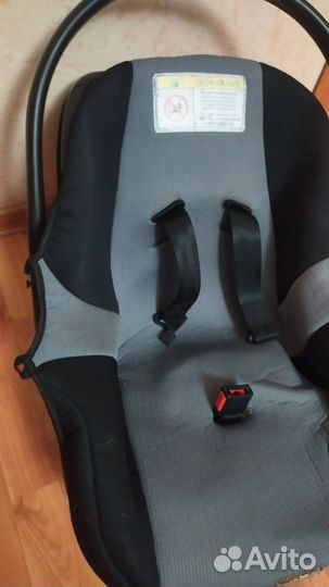 Автолюлька