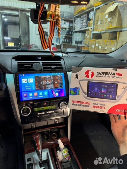 Магнитола андроид на любой автомобиль (Арт.86070)