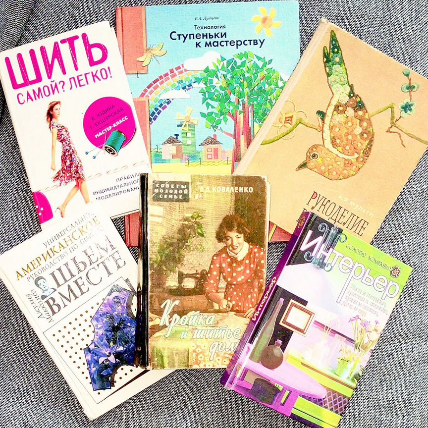 Порно гейлер ленкино ххх